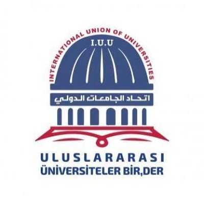 اتحاد الجامعات الدولي يضطلع بدور محوري في دعم العمل الأكاديمي على مستوى العالم